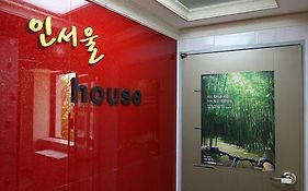 Seoul Guesthouse